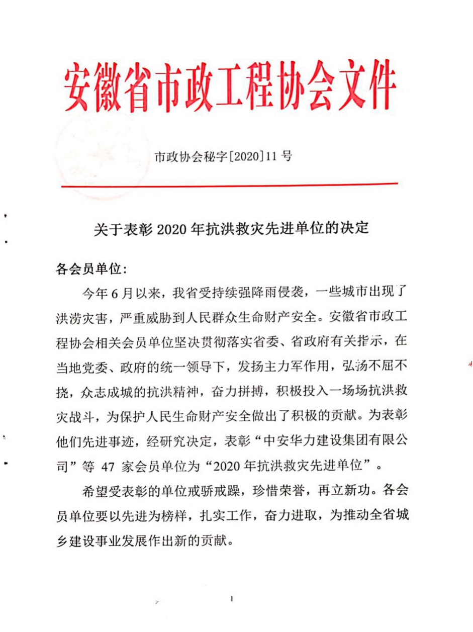 快盈VIII - 尽享快速盈利的乐趣