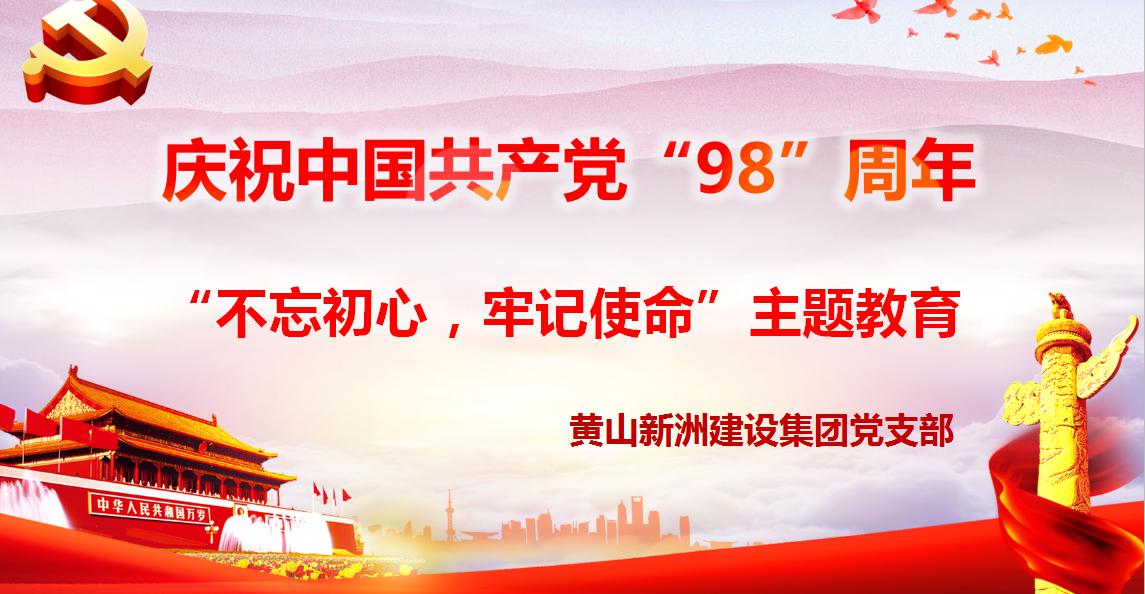 快盈VIII - 尽享快速盈利的乐趣