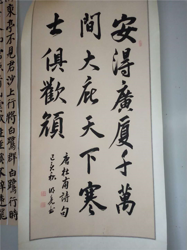 快盈VIII - 尽享快速盈利的乐趣