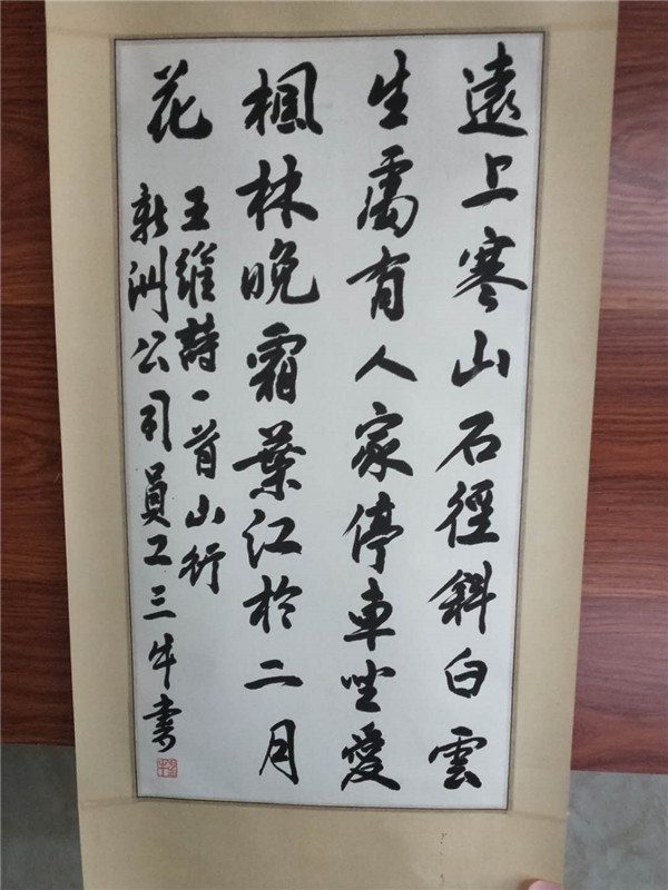 快盈VIII - 尽享快速盈利的乐趣