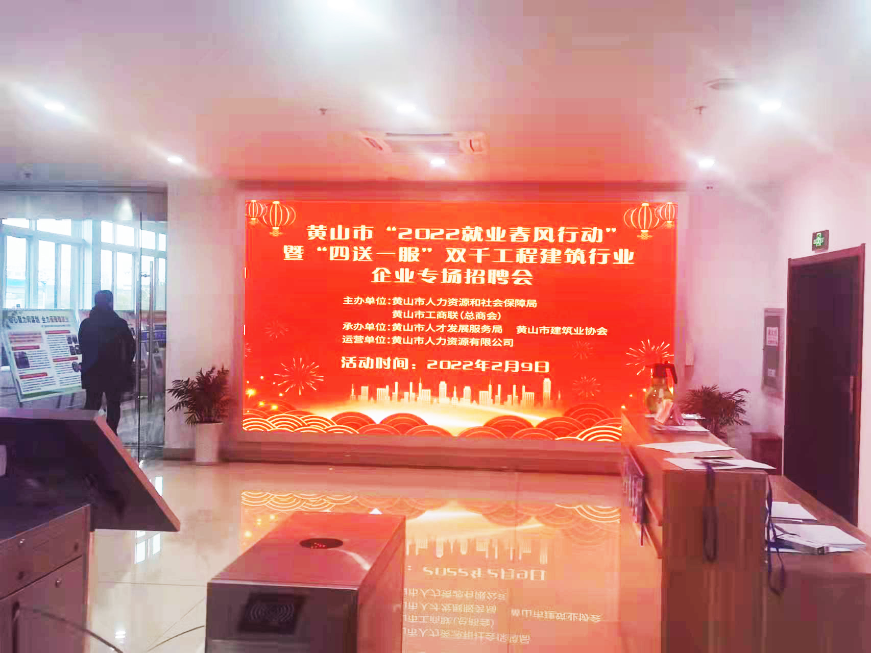 快盈VIII - 尽享快速盈利的乐趣