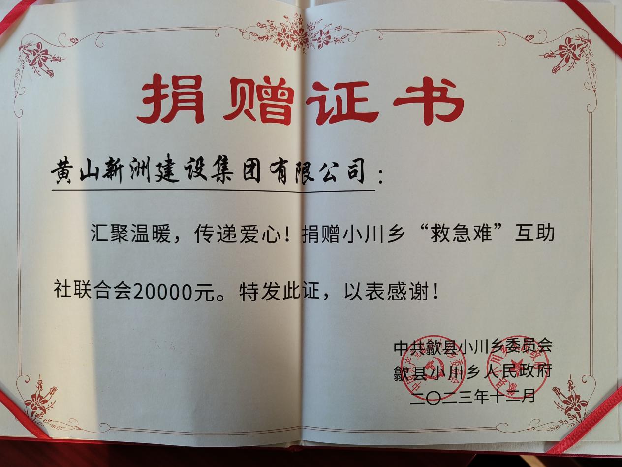 快盈VIII - 尽享快速盈利的乐趣