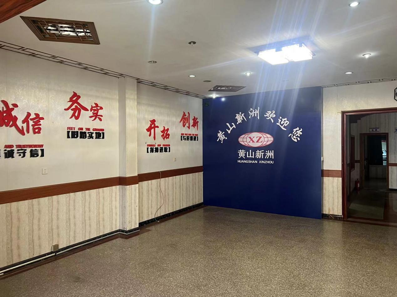 快盈VIII - 尽享快速盈利的乐趣