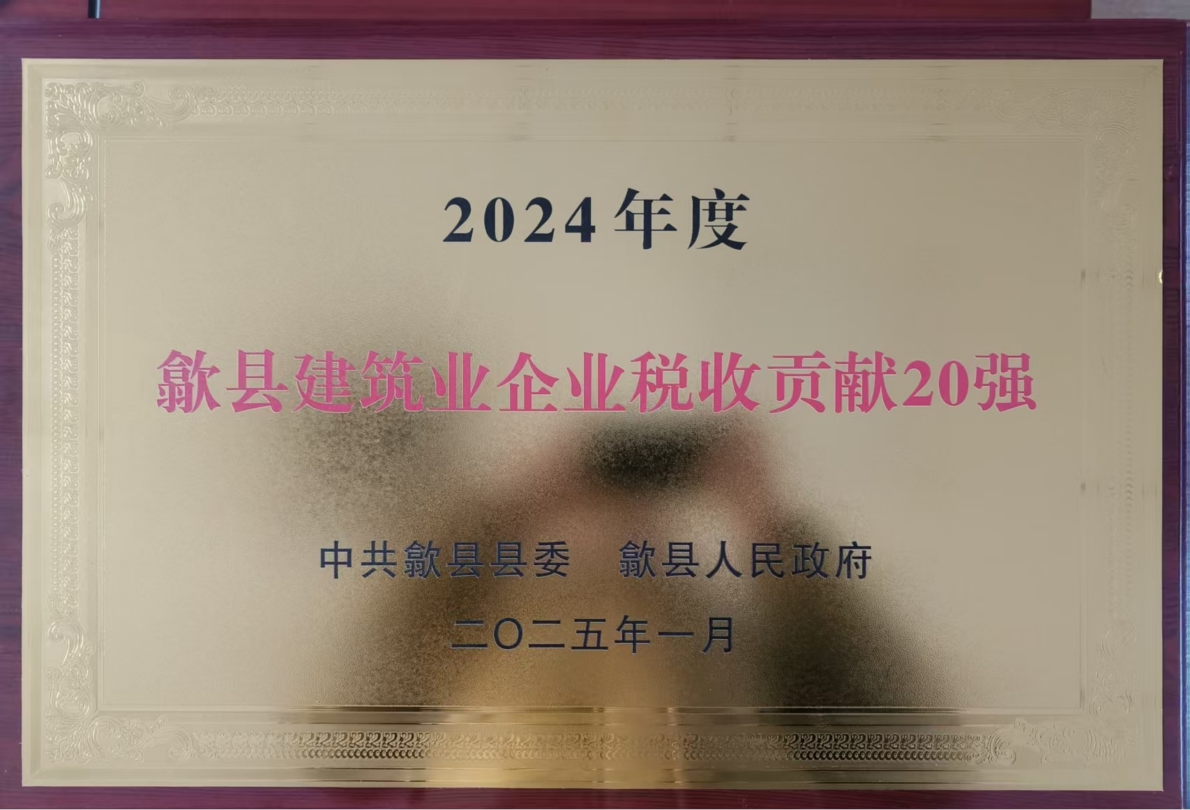 快盈VIII - 尽享快速盈利的乐趣